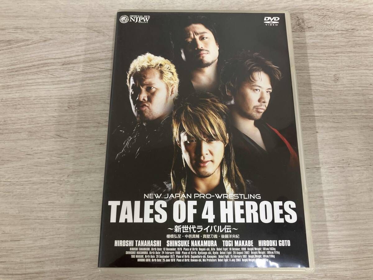 新日本プロレス 新世代ライバル伝~棚橋弘至・中邑真輔・後藤洋央紀・真壁刀義~ [DVD] Amazon.co.jp: 新日本プロレス 新世代ライバル伝~棚橋弘至・中邑