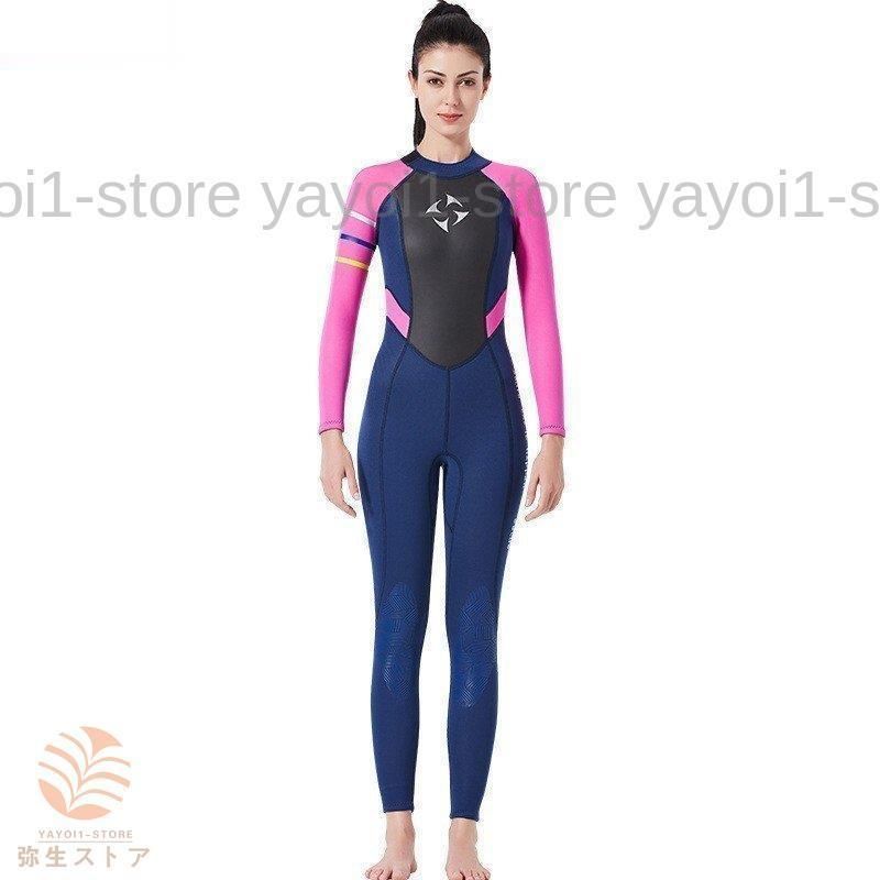 ダイビング ウェア