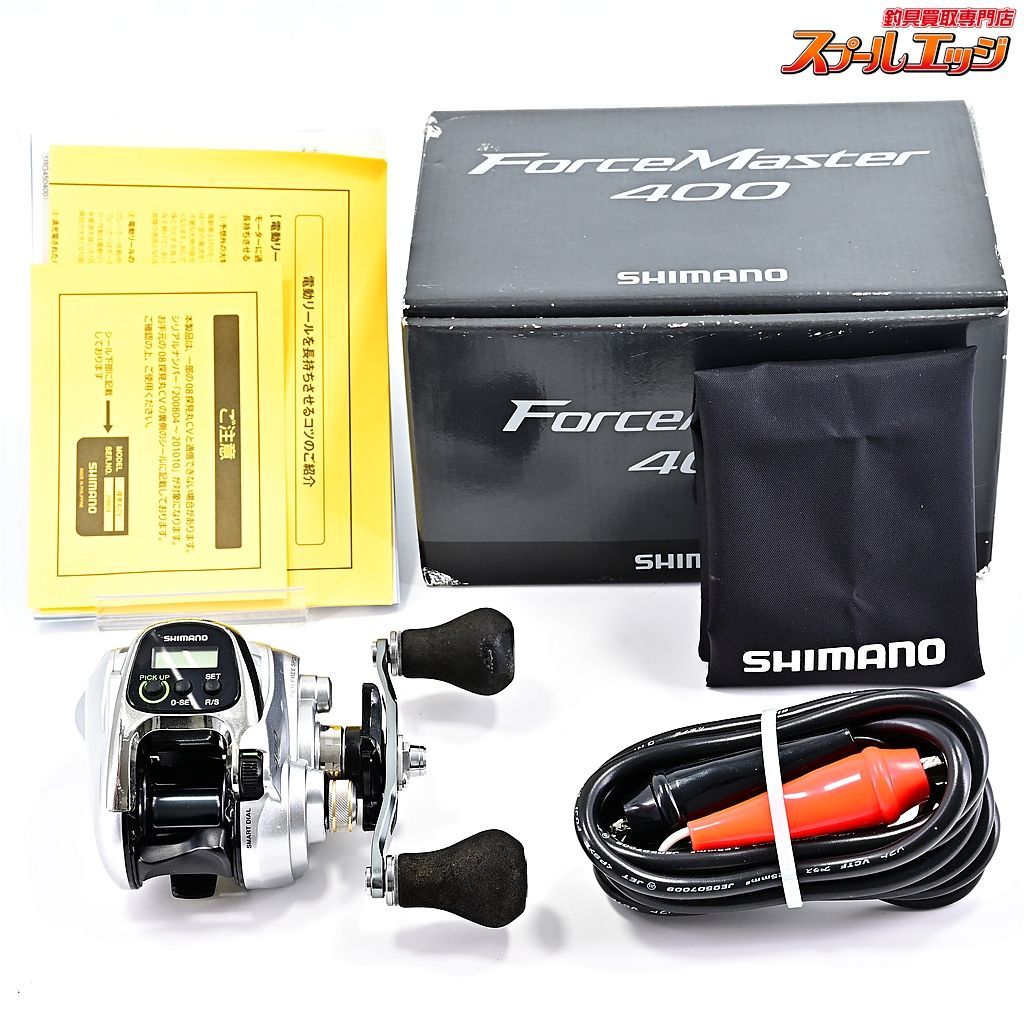 【シマノ】 13フォースマスター 400 110mmダブルハンドル装着 SHIMANO FORCE MASTERm36984 - メルカリ