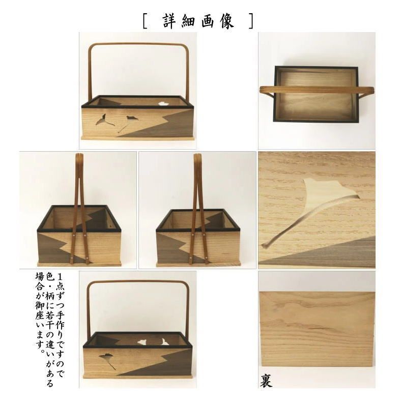 ウ14 莨入　『四代　大下香仙』『赤欅薬器　莨入』共箱　茶道具 ウ14 莨入 『四代 大下香仙』『赤欅薬器 莨入』共箱 茶道具 （一