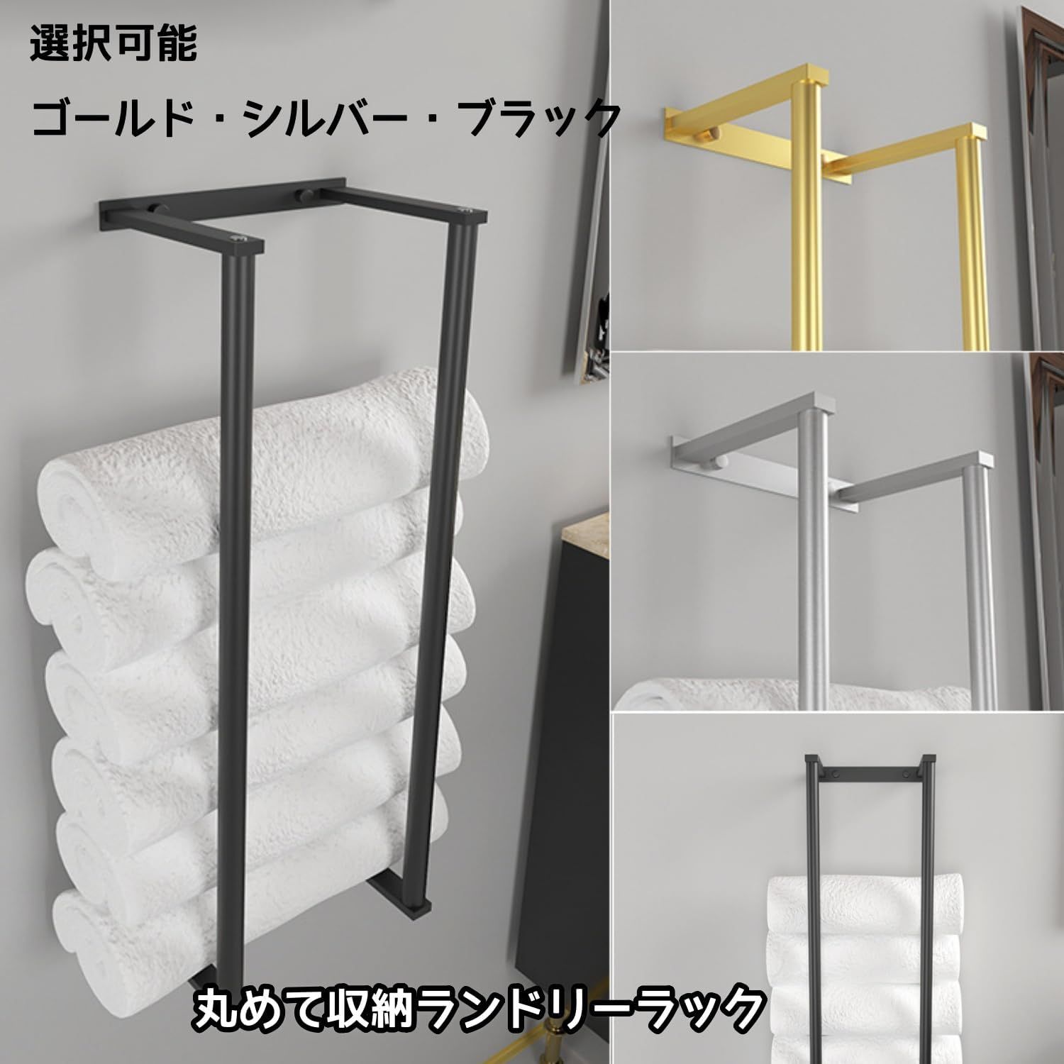 タオルラック、バスルーム用タオルレール、銅クリスタルトイレ