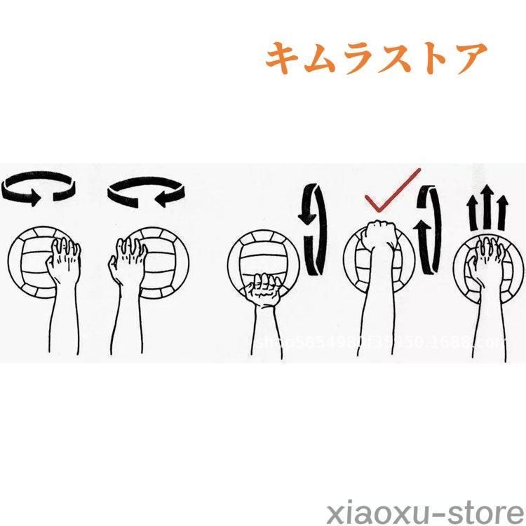 バレーボールトレーニング補助器具