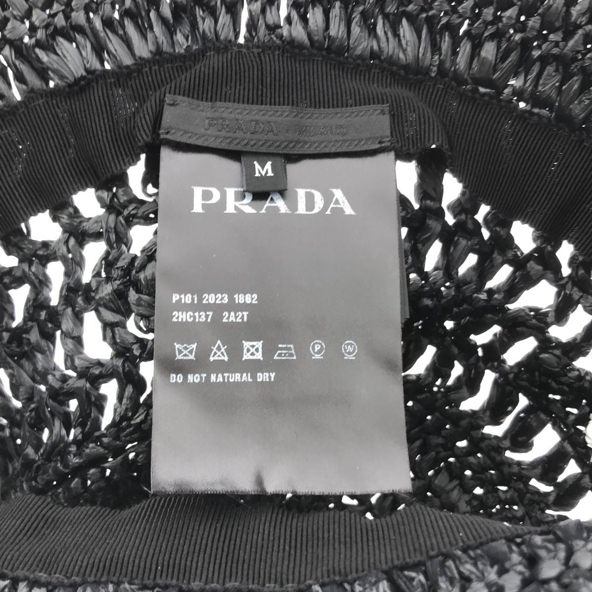 品質保証 ！ PRADA プラダ クロケット ストロー バケットハット M ブラック レディース