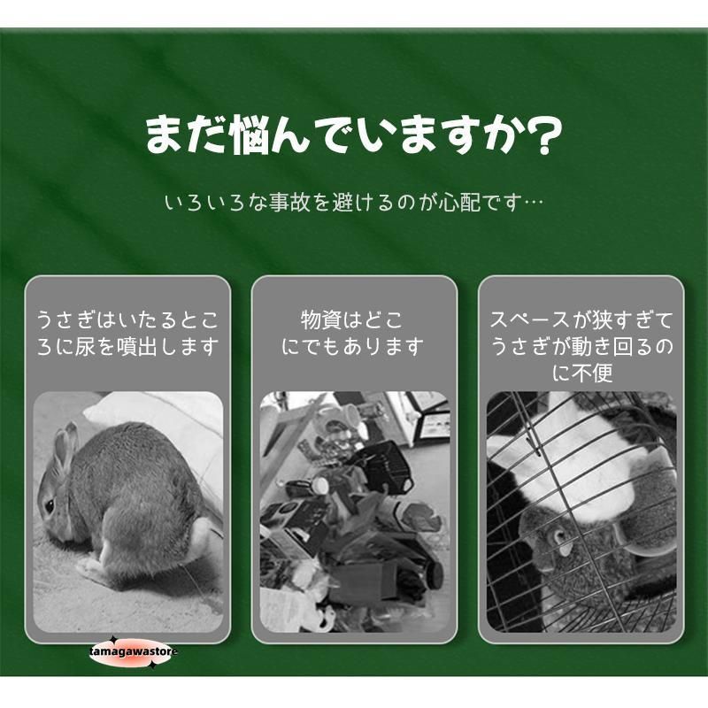 109*75*65m大きい