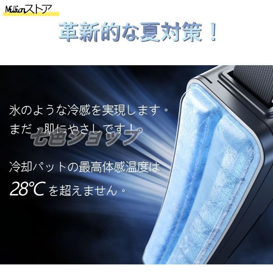 小型