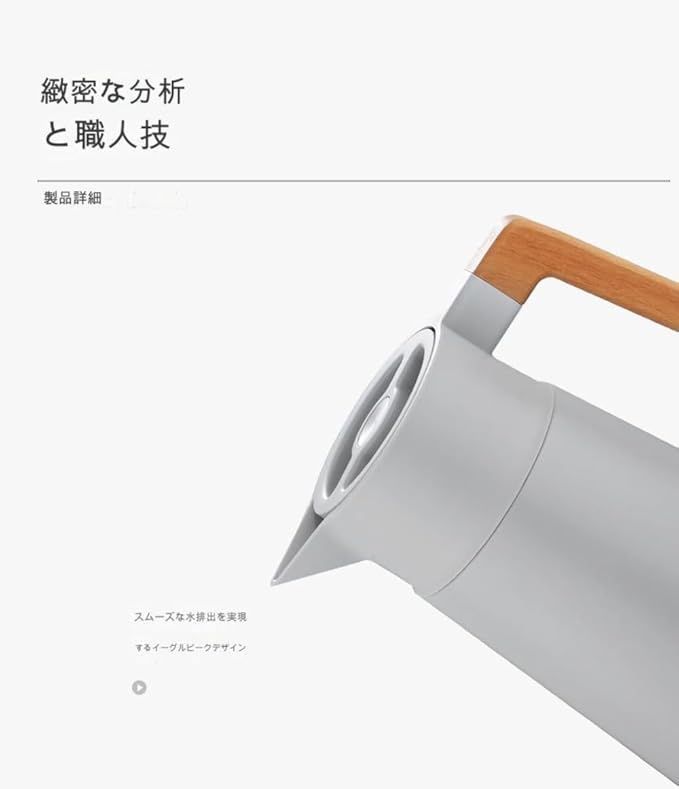 アウトドア キャンプ
