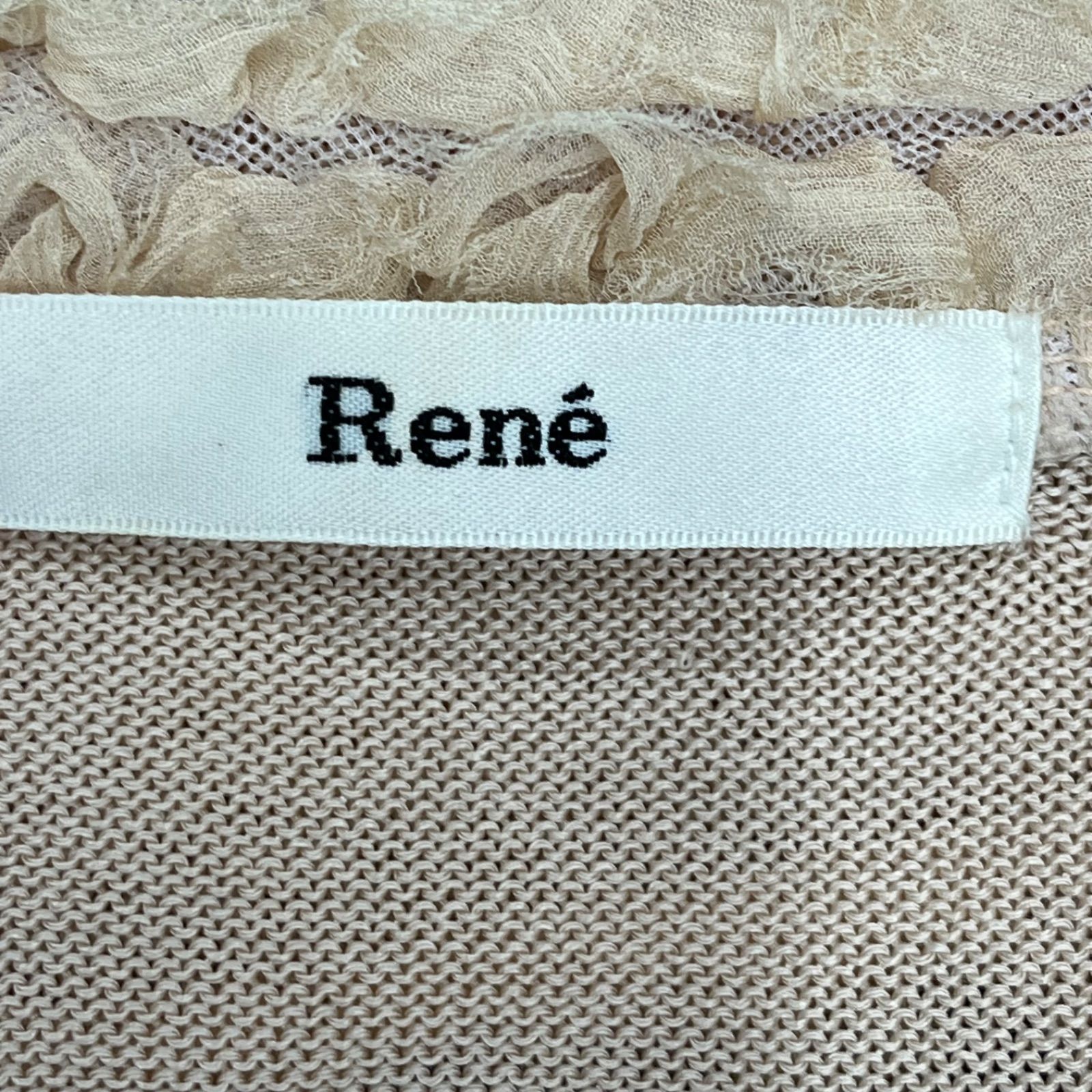◇ルネ Rene カットソー ニット パール使用 36、S レディース