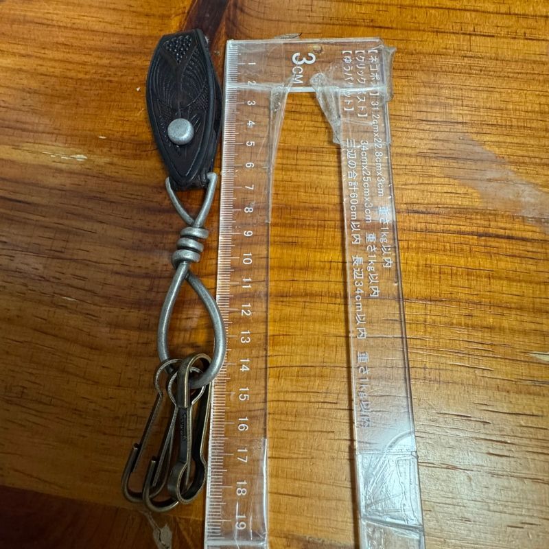 RRL レザーキーフォブ