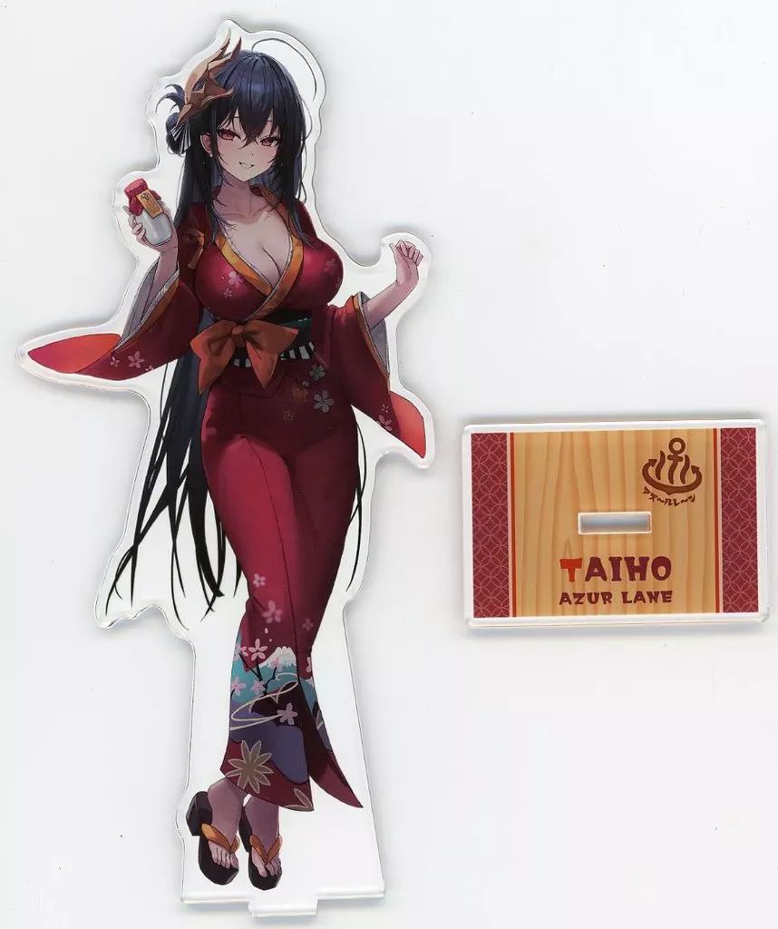 アズールレーン　大鳳　アクリルスタンド　大黒湯 中古】アクリルスタンド・アクリルパネル 大鳳 アクリルスタンド