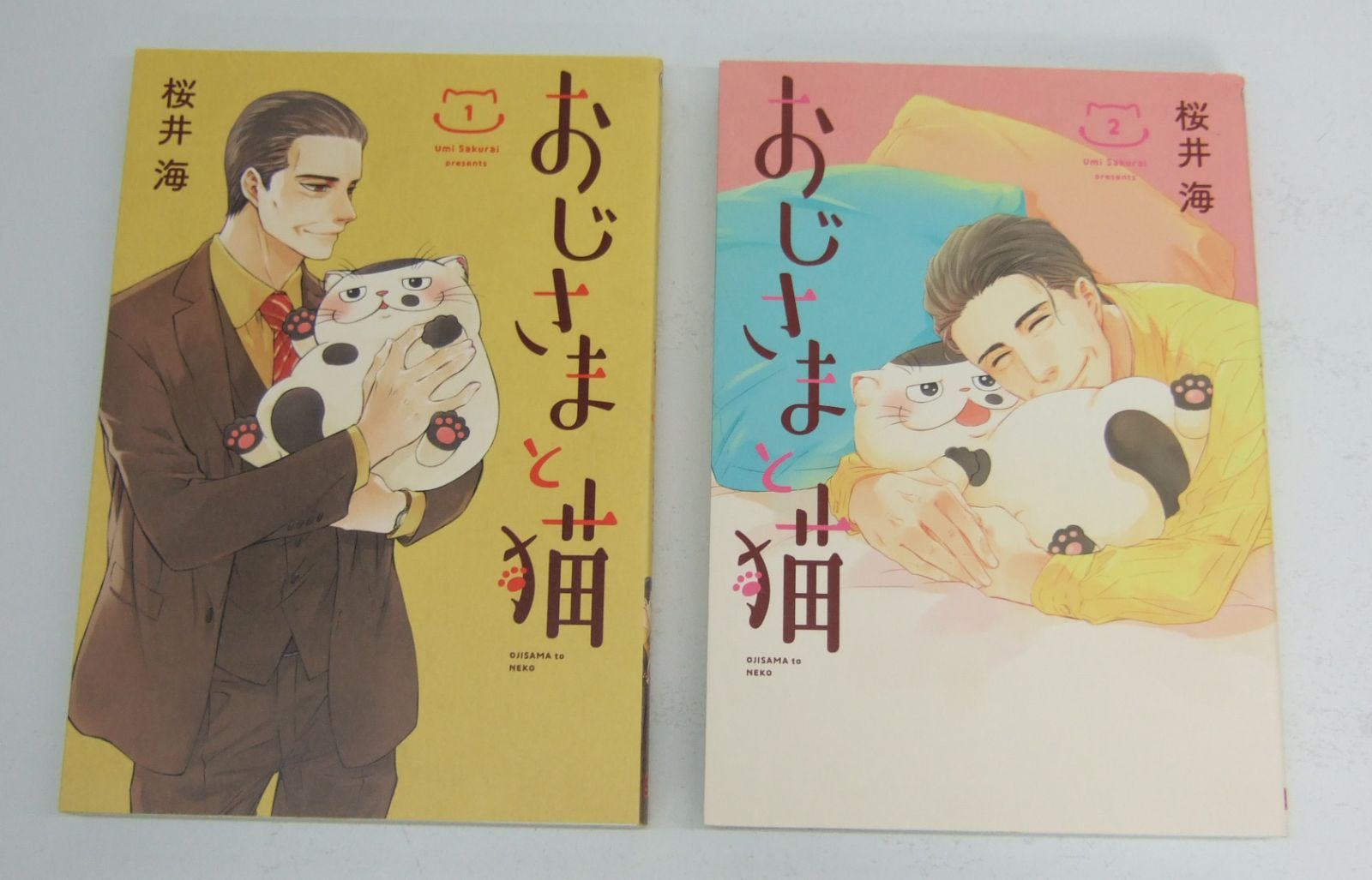 犬と猫どっちも飼ってると毎日たのしい1～5巻 特典セット Amazon.co.jp: 犬と猫どっちも飼ってると毎日たのしい Blu-ray