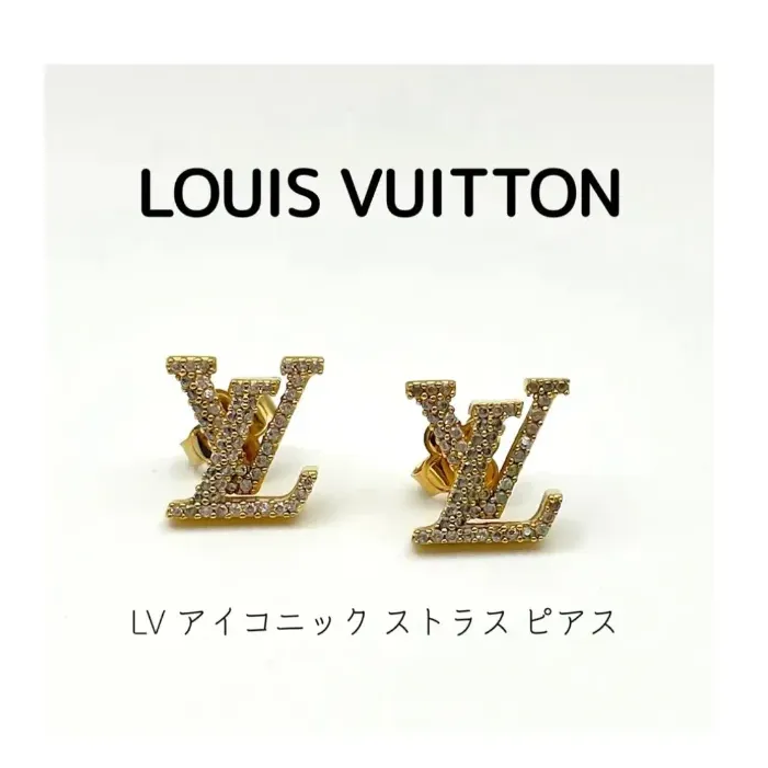 現品限り一斉値下げ！ LOUIS LV VUITTON ドレイユ ルイヴィトン M00609