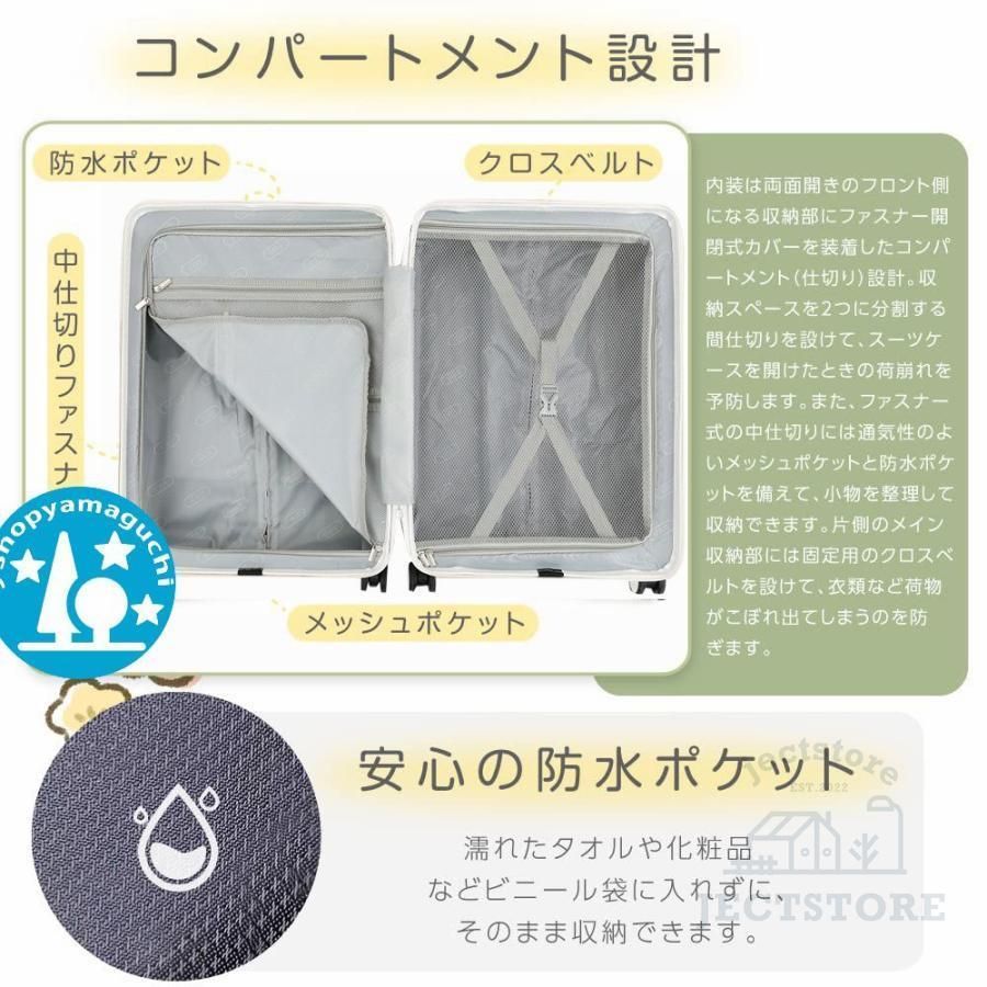 軽量