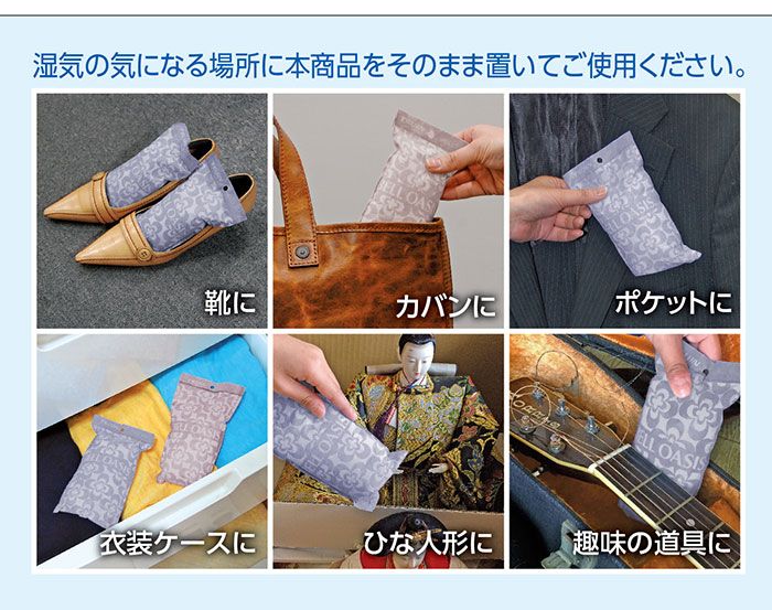 24個セット