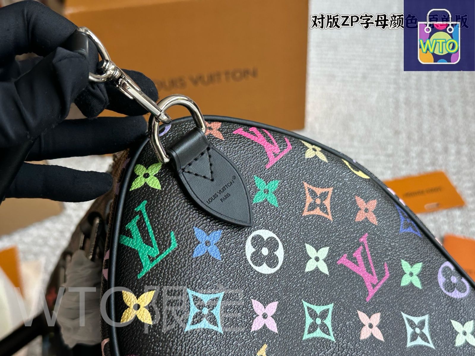ルイヴィトン　ショルダーストラップ ルイ・ヴィトン(LOUIS VUITTON)ルイ・ヴィトン ショルダー