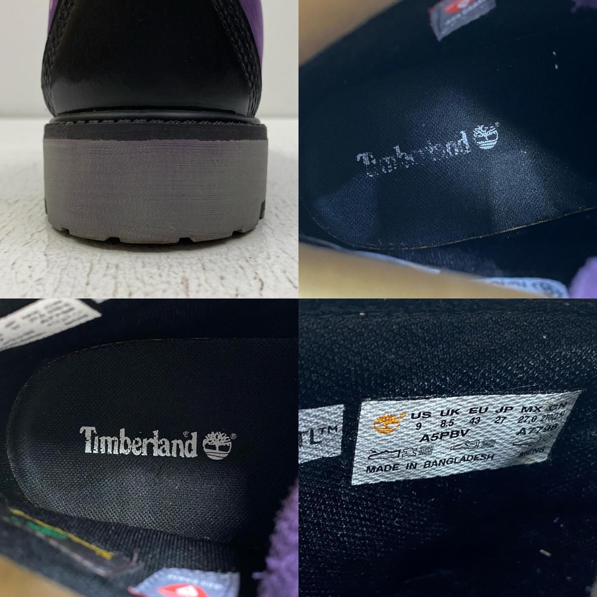 加古川店】 中古 Timberland | ティンバーランド ブーツ PREMIUM BOOT 