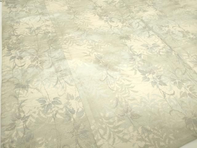 平和屋着物○本場大島紬 9マルキ 舞花文 安原絹織物謹製 証紙付き 正絹