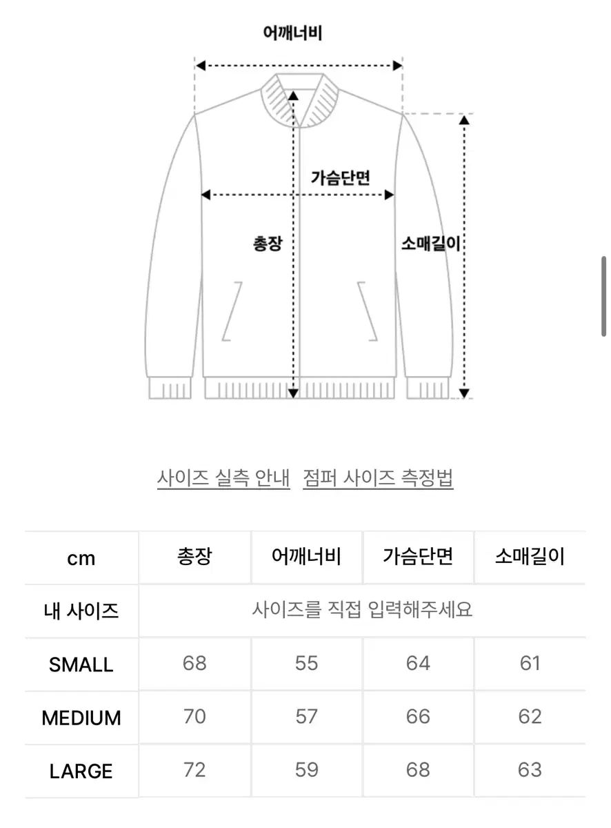 DETOCYCLE(デトサイクル) MAKEGINA DETOCYCLE デトサイクル250g MAKEGINA DETOCYCLE デト