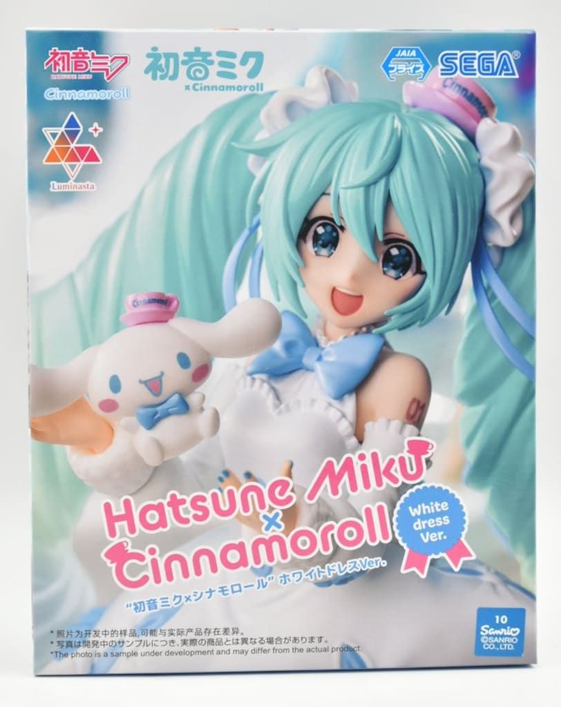 初音ミク×シナモロール　Luminasta  ２体セット Amazon.co.jp: 初音_ミクシリーズ Luminasta “初音_ミク