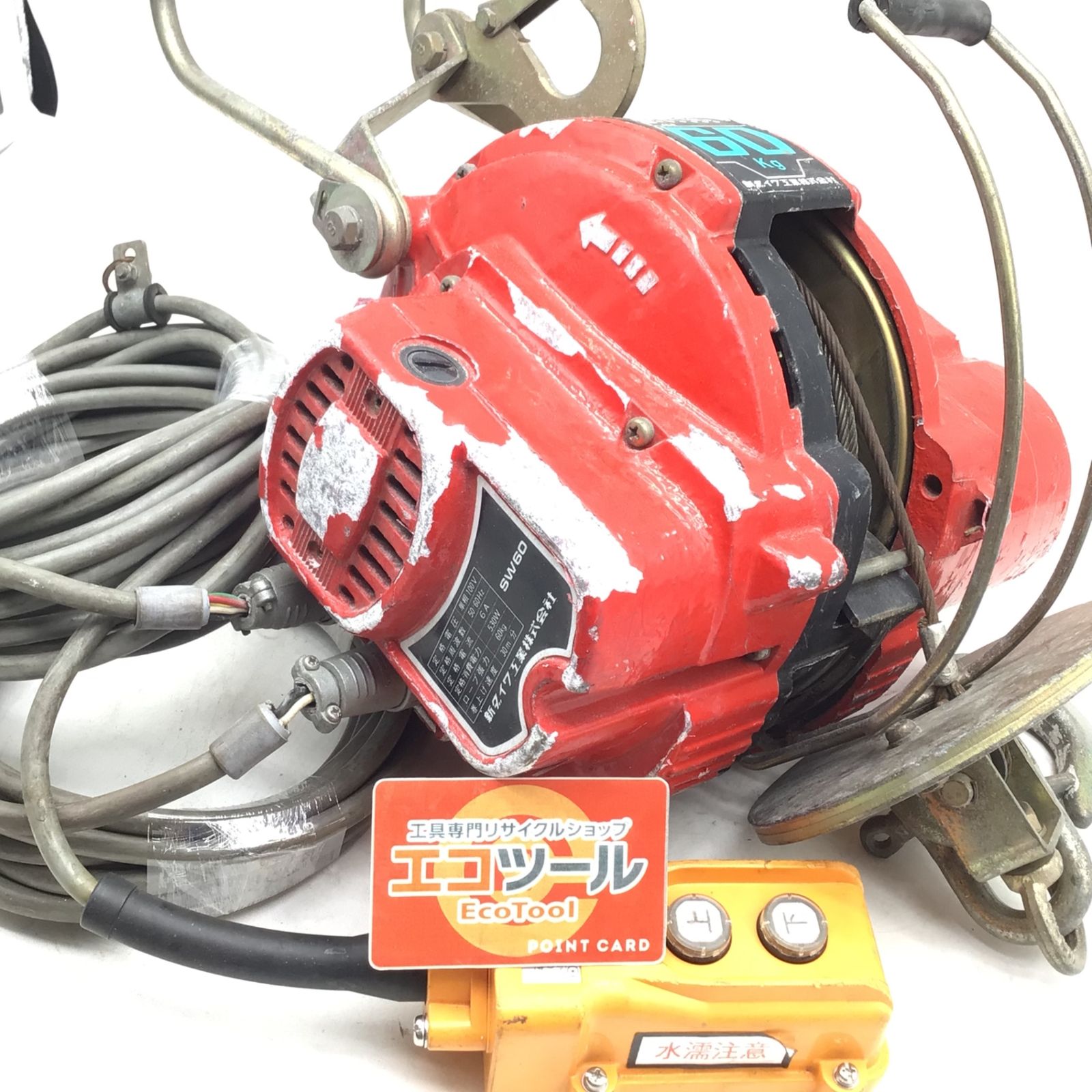 新ダイワSW60 ウインチ60kg 【公式通販】