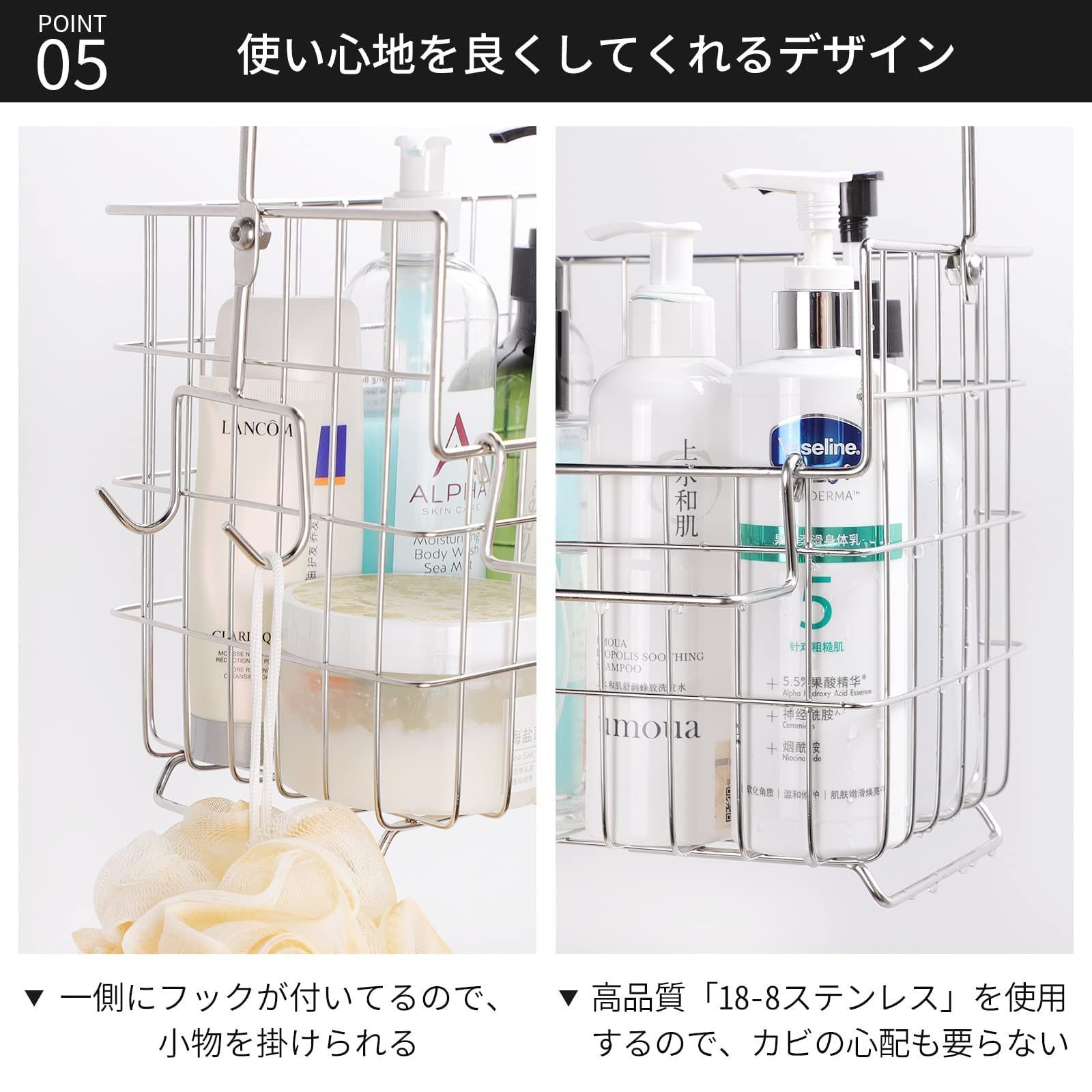 タオルハンガー|小物フック付き