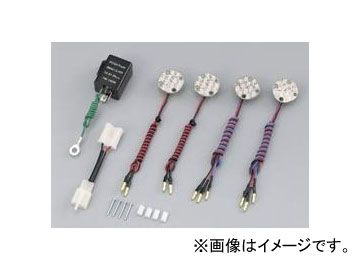 2輪 POSH Faith LED基盤コンバージョンキット(丸型) シングル