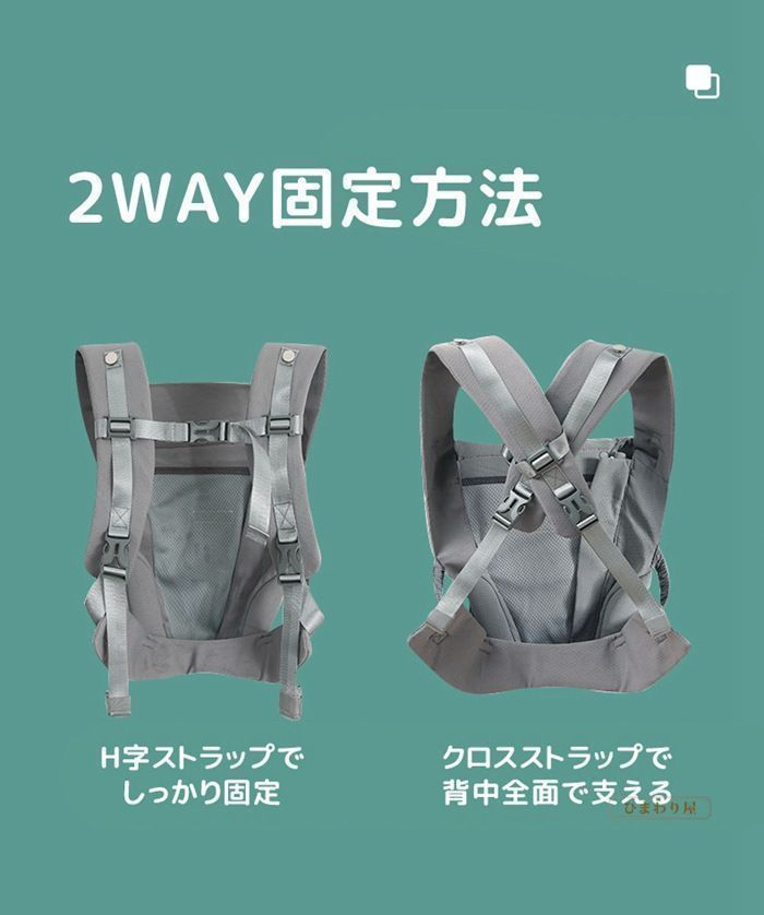 新生児抱っこ紐 抱っこ紐 抱っこひも 新生児 新生児から使える スリング ベビーラップ 柔らかい 縦抱き おんぶ 首すわり前 ネックサポート 軽量 コンパクト 前向き 出産祝い 冷感 夏用 オールシーズン スリーピングフードカバー tJup618 WWW_GEBZETESISAT_COM_TR