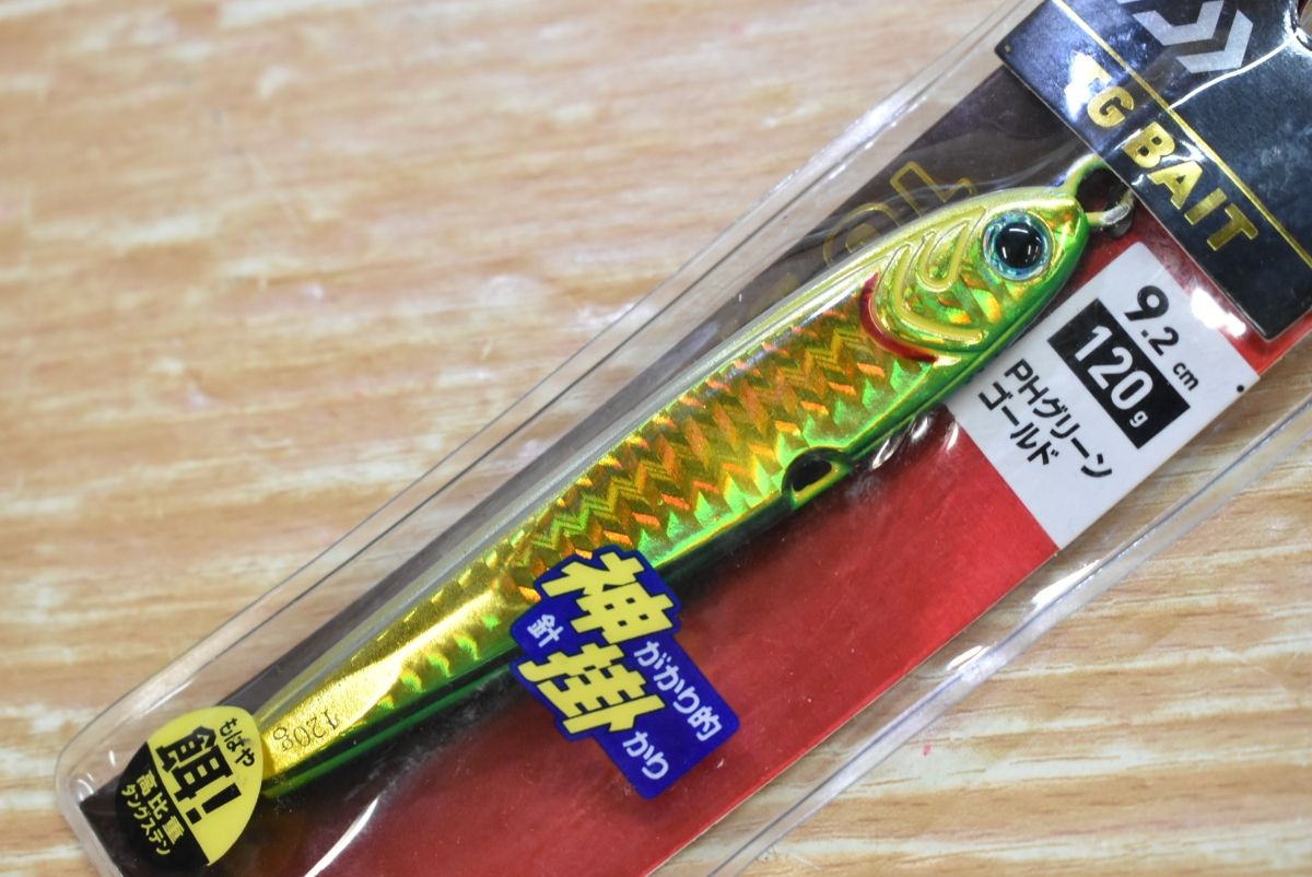 TGベイト 120g 3個セット タ*ク様 ダイワTGベイト120g、150g×