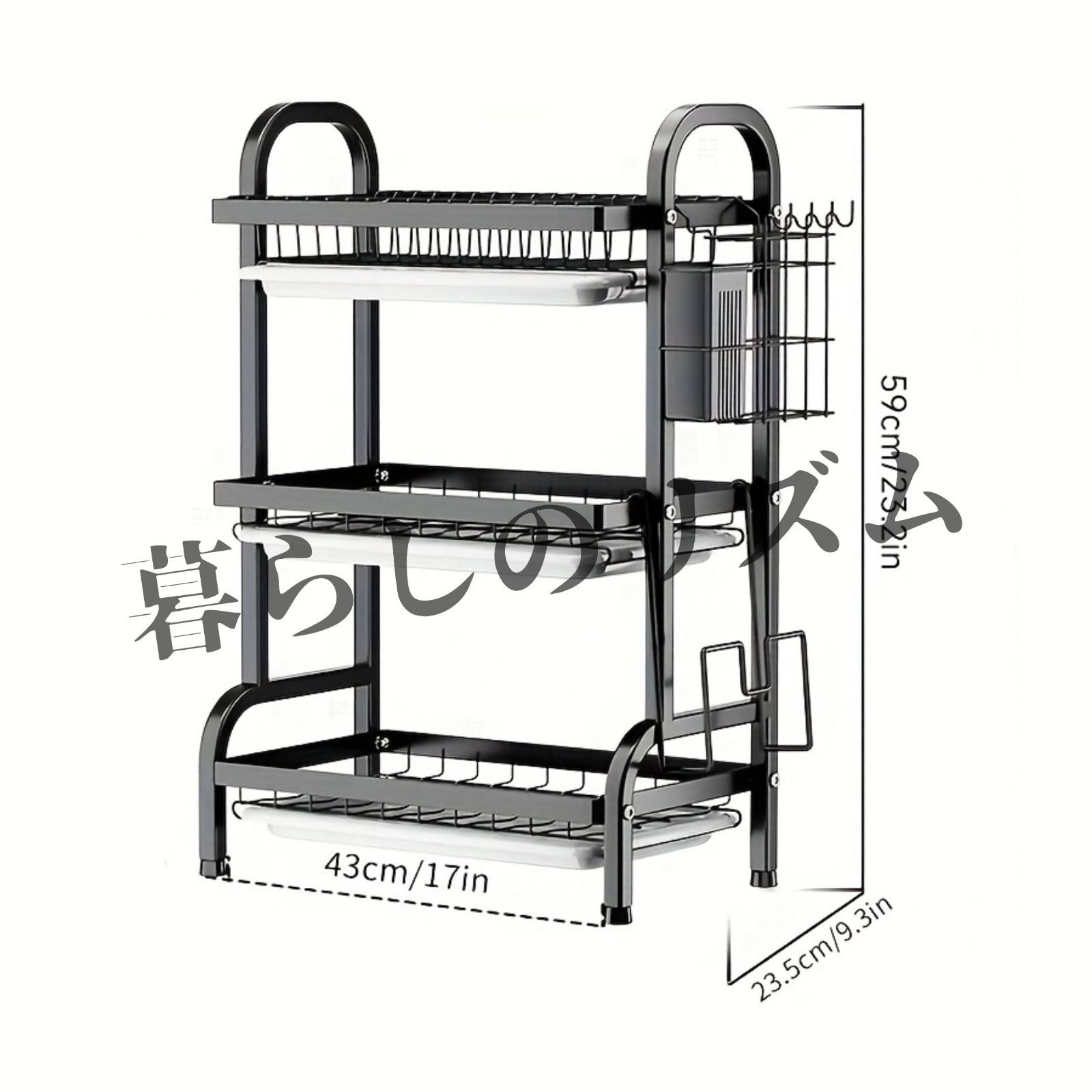 水切りラック キッチンラック 食器収納ラック 排水ラック 家庭用 ボウルラック ボウル 箸収納ボックス キャビネット 3段 省スペース 洗い物ラック 食器洗い乾燥ラック 乾燥ラック スッキリ収納 金属素材 大容量収納 ブラック