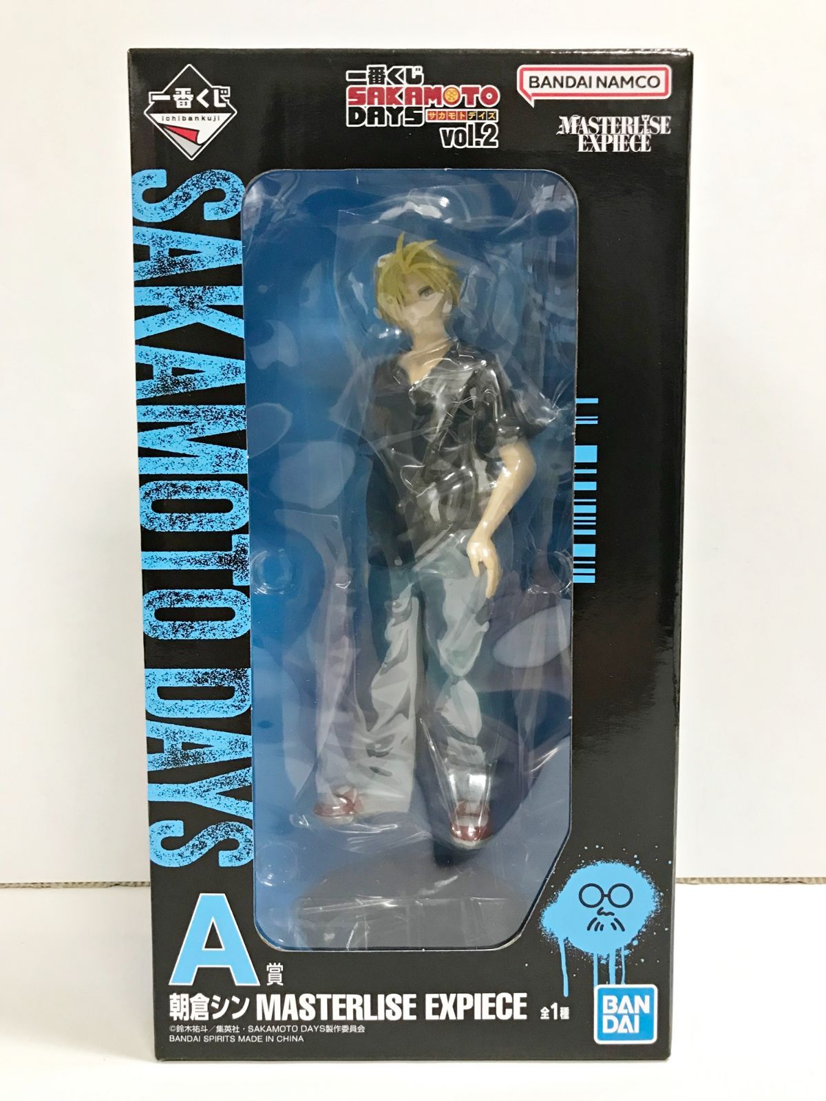 28.【未開封】A賞 朝倉シン 一番くじ SAKAMOTO DAYS vol.2【併売