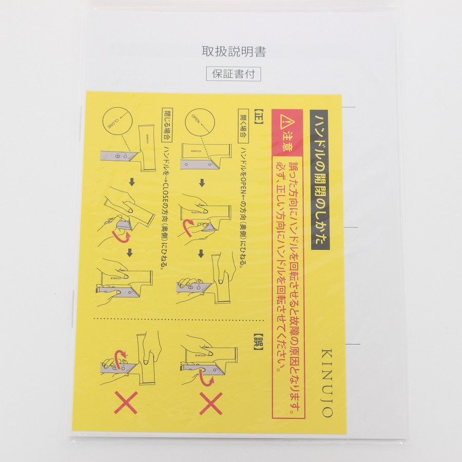  KINUJO Hair Dryer Voyage HW 001 ゴールド ヘアドライヤー 絹女 キヌージョ ボヤージュ 本体 ドライヤー ヘアドライヤー