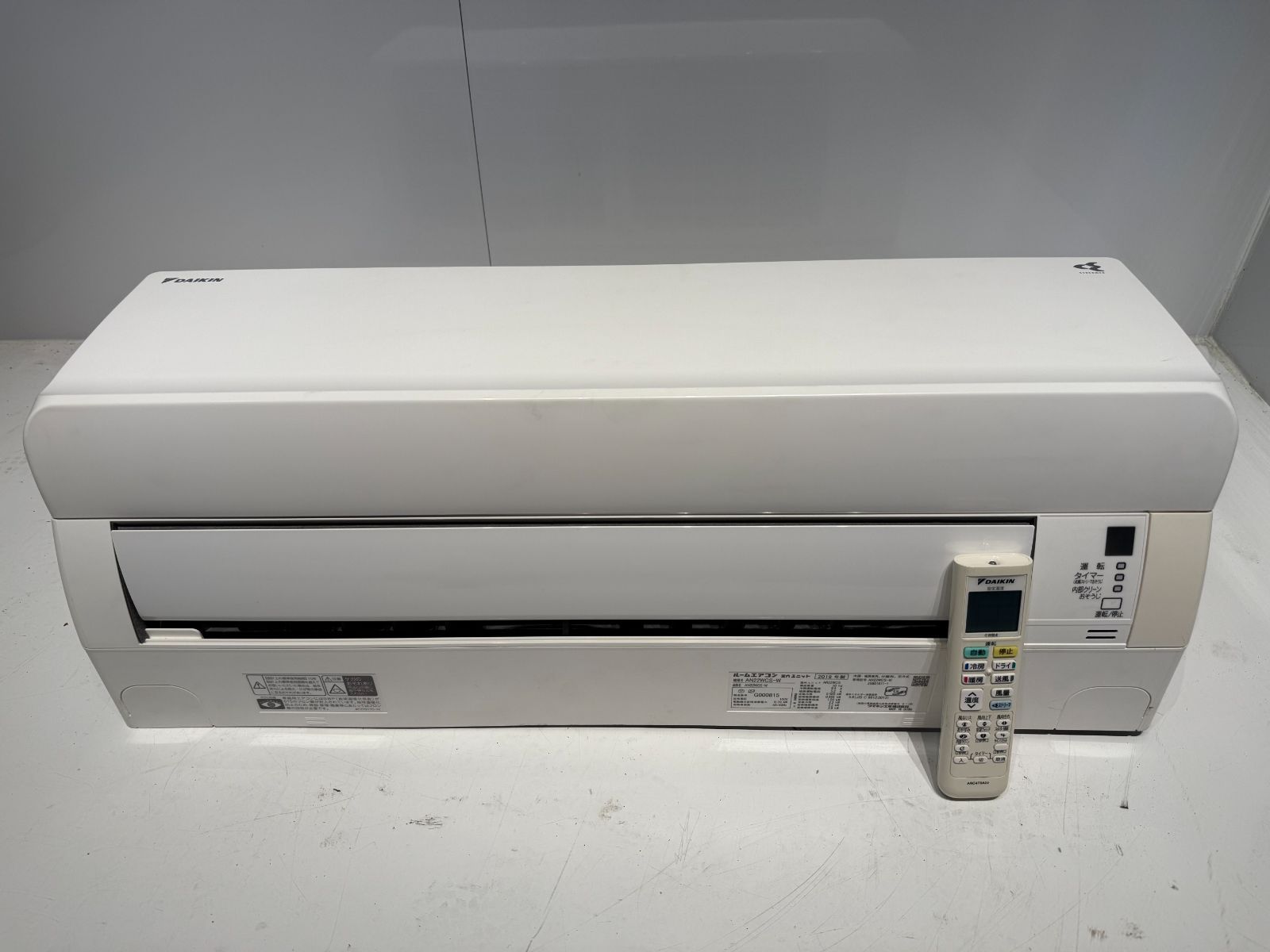 170 DAIKIN 2019年製エアコン 6～8畳用 整備済み - メルカリ