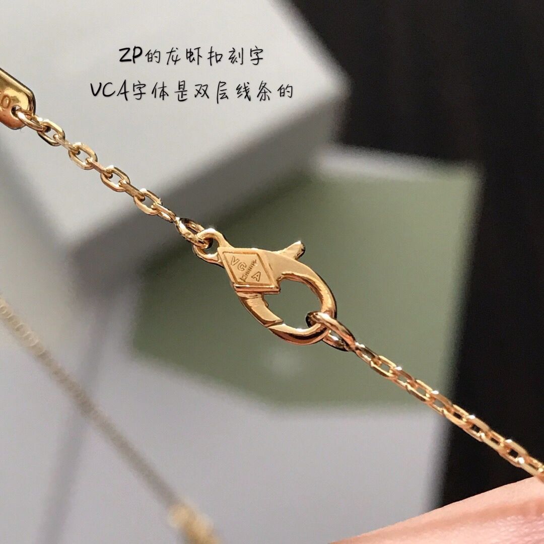 Van Cleef & Arpels 四つ葉ネックレス すぐ届く！スウィート アルハンブラ ペンダント 18K 四葉 (Van