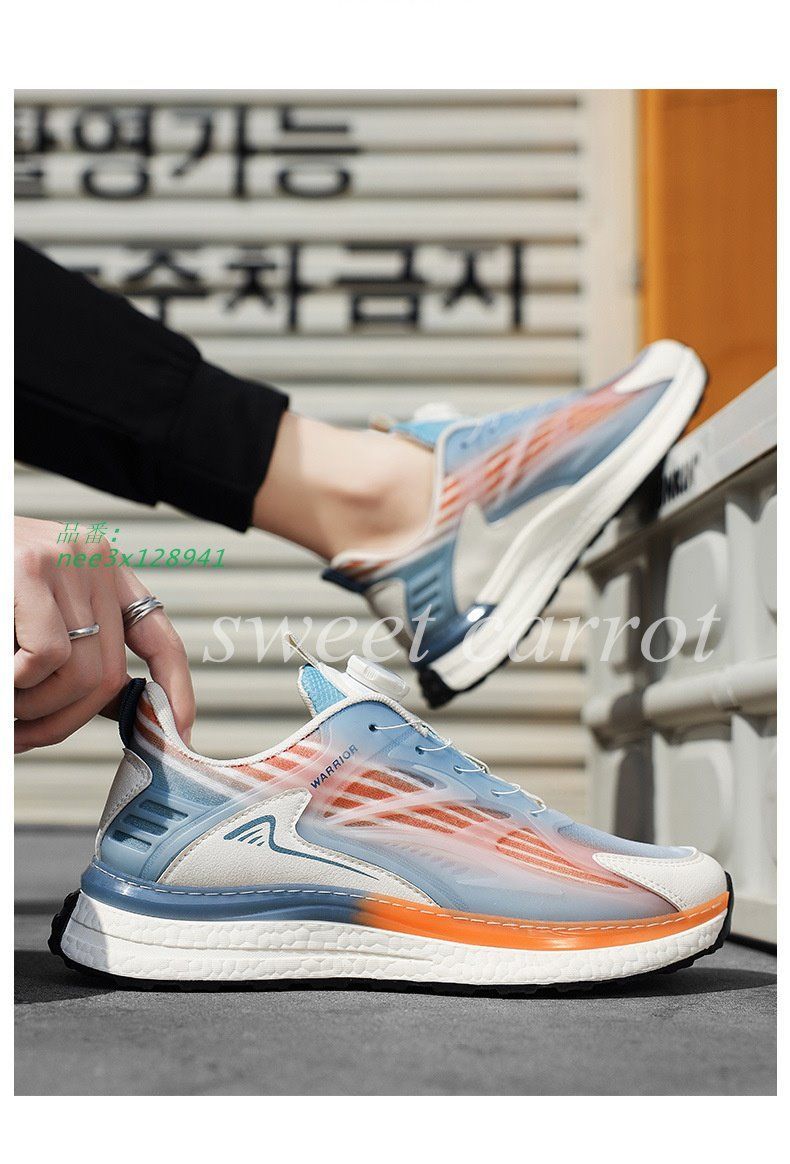 軽量 ランニング