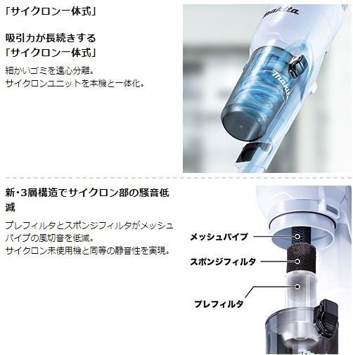 本 楽天市場】《お得な♪1300円OFFクーポン 20日23:59迄》＼2種吸引