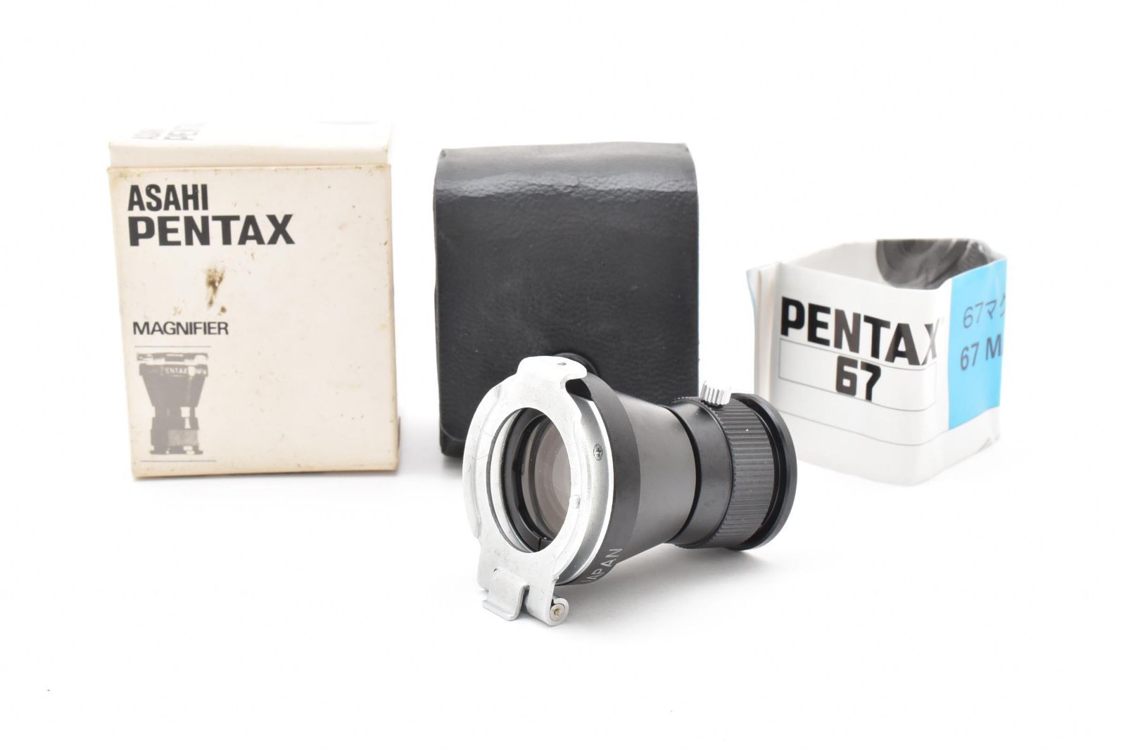ペンタックス PENTAX 67 6X7 MAGNIFIER マグニファイヤー ケース 元 き 2603702A