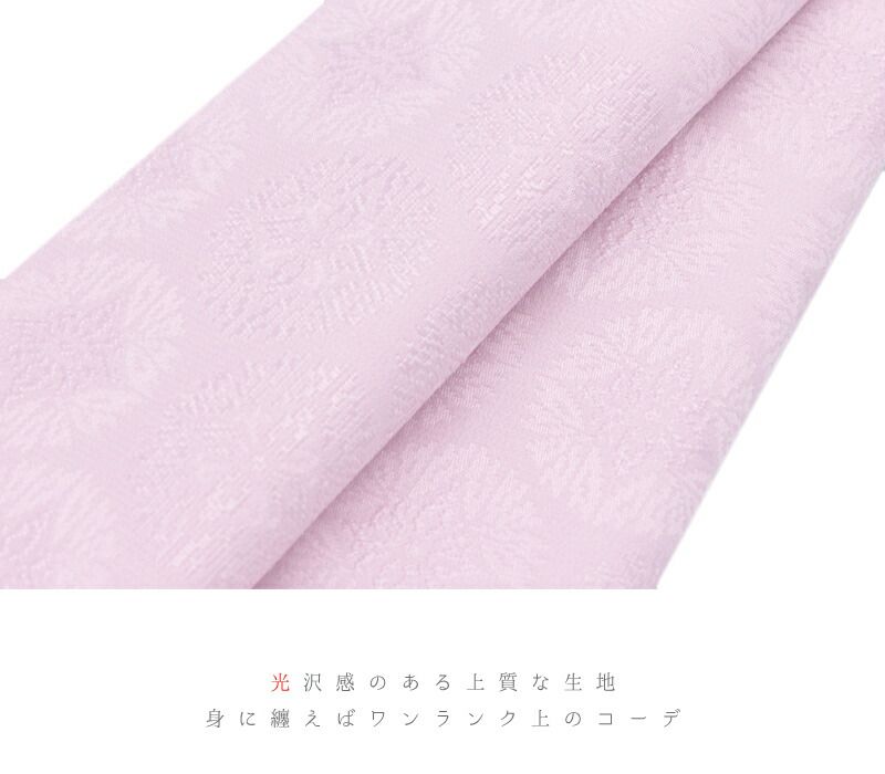 新小石丸使用 花丸