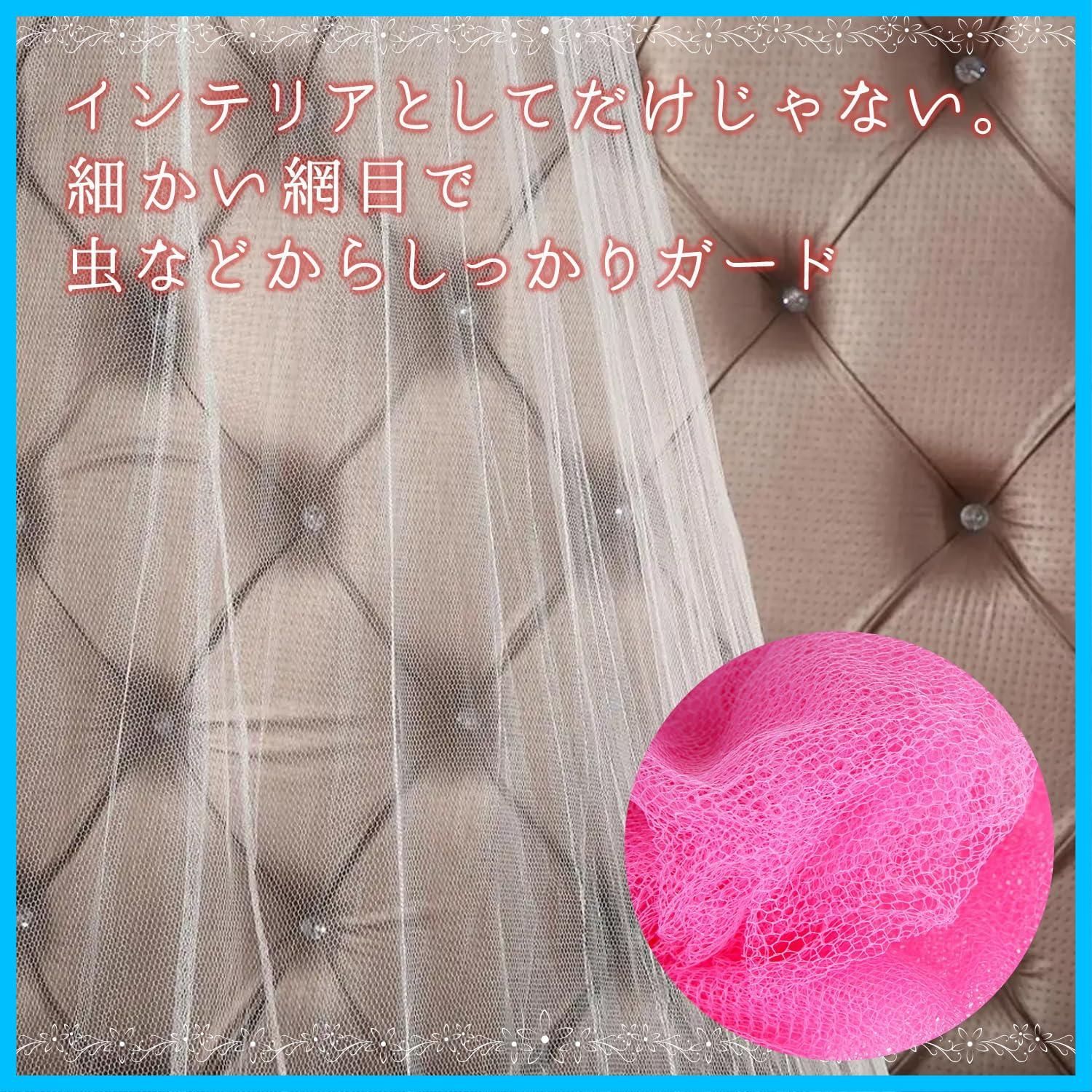 虫よけキャップ 虫除けネットモスキートネット
