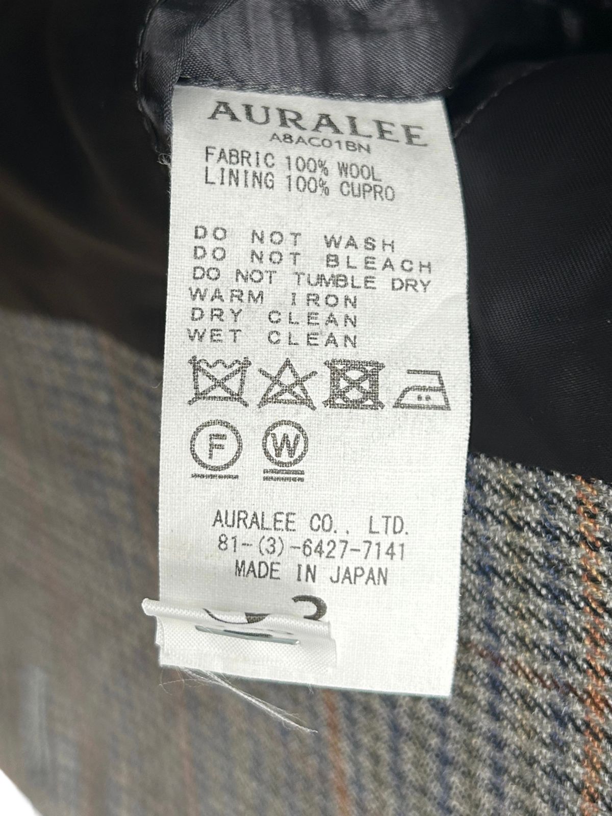 AURALEE (オーラリー) DOUBLE FACE CHECK LONG COAT A8AC01BN チェックロングコート 3 Sサイズ相当  ウール グレー 日本製 メンズ /027 - メルカリ