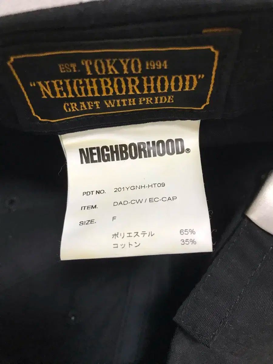 ベースボールキャップ