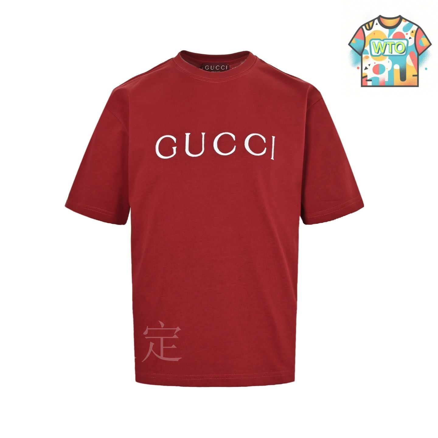 今日特価】Gucci 25SS シンプルロゴ刺繍半袖 T-1 - メルカリ