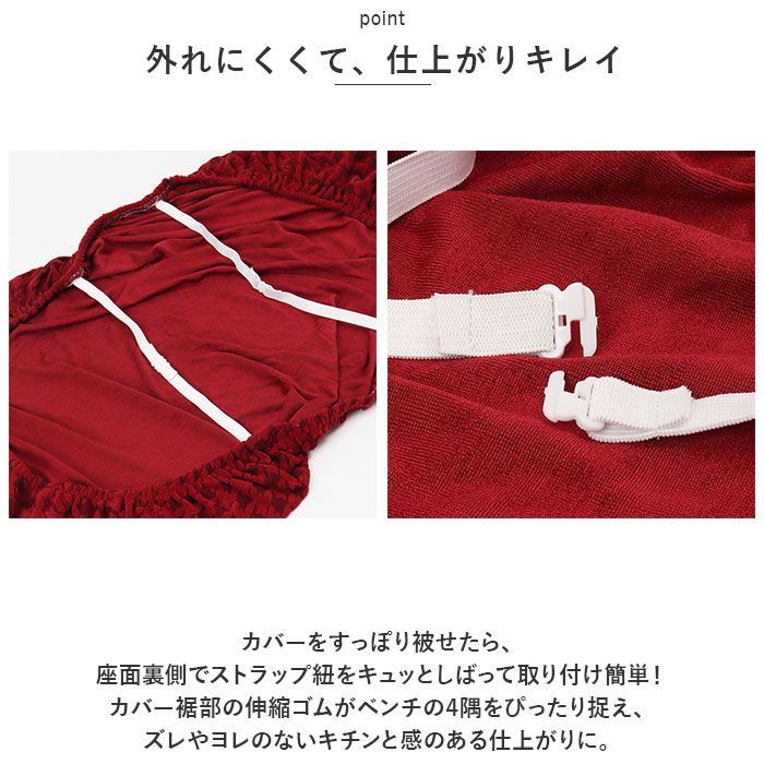 ☆ グレー ☆ ベンチカバー pmy32654 ベンチカバー ベンチ 長椅子 ☆ グレー ☆ ベンチカバー pmy32654 ベンチカバー ベンチ 長椅子