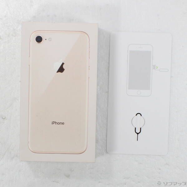 【送料込み】iPhone 8(MQ7A2J/A)64GB ☆SIMフリー☆ ヨドバシ.com - アップル Apple iPhone 8 64GB ゴールド SIM