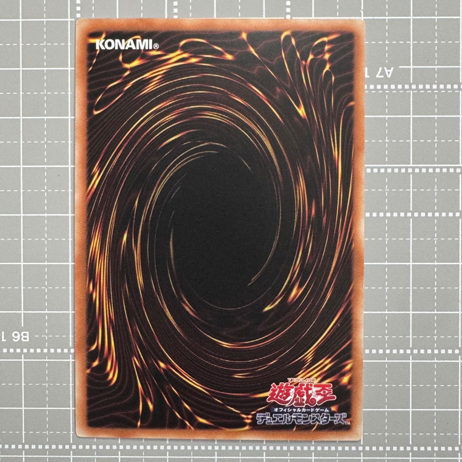 遊戯王 C・HERO カオス TTP1-JP042 PSER アジア版 プリズマ