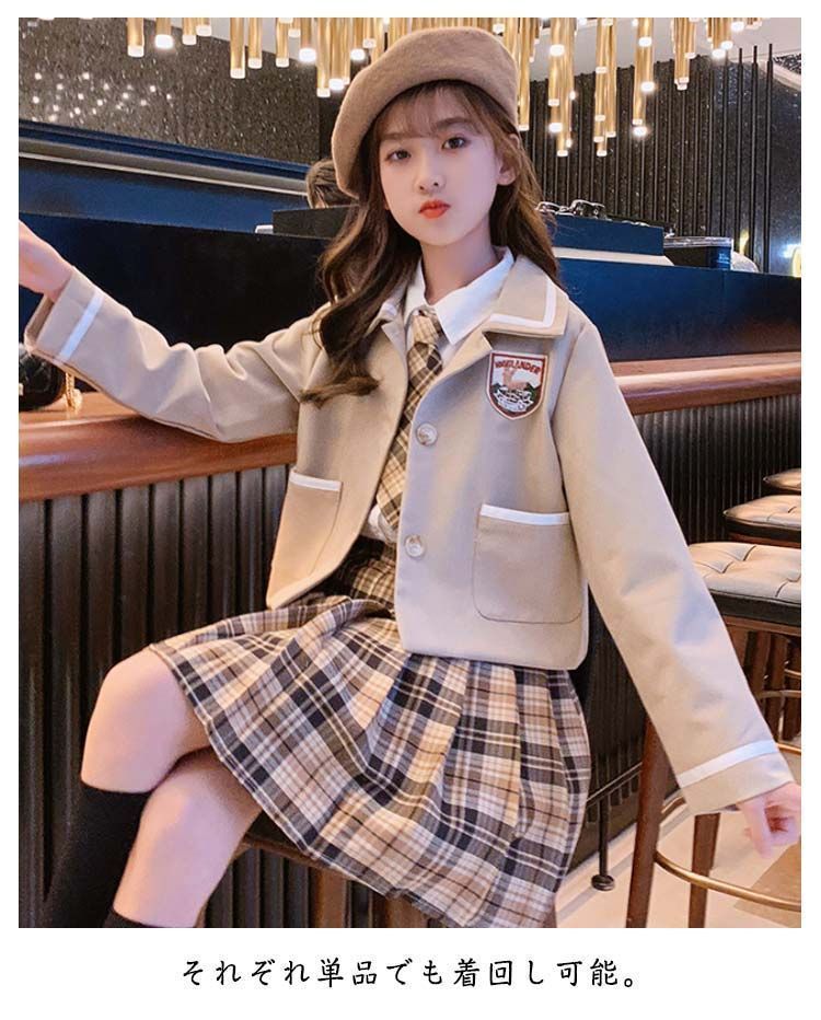 キッズ フォーマル3点セット 女の子 チェック柄スーツ 入学式 七五三  