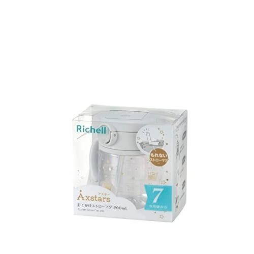リッチェル アスター おでかけストローマグ 200 ライトグレー