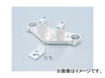 2輪 キタコ アルミトップブリッジ ハンドルポスト無 560-1074100 JAN：4990852560059 ホンダ NSR50 FNO，AC10-1000001～1699999