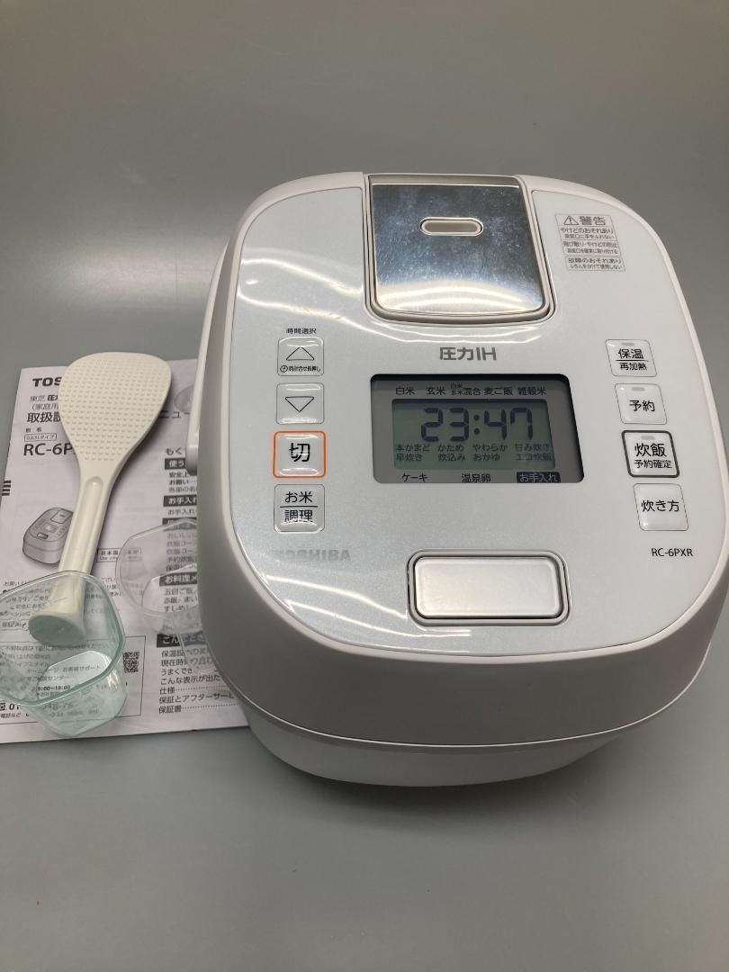 ☆東芝 3.5合 圧力IHジャー炊飯器 RC-6PXR(W) 2024年製 【公式通販】
