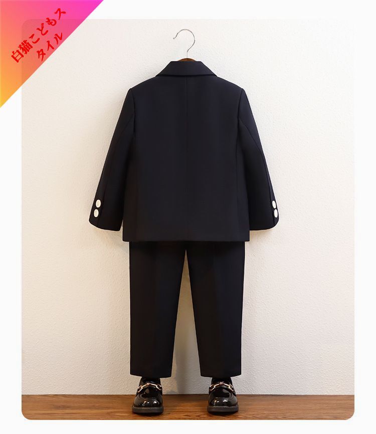 キッズ