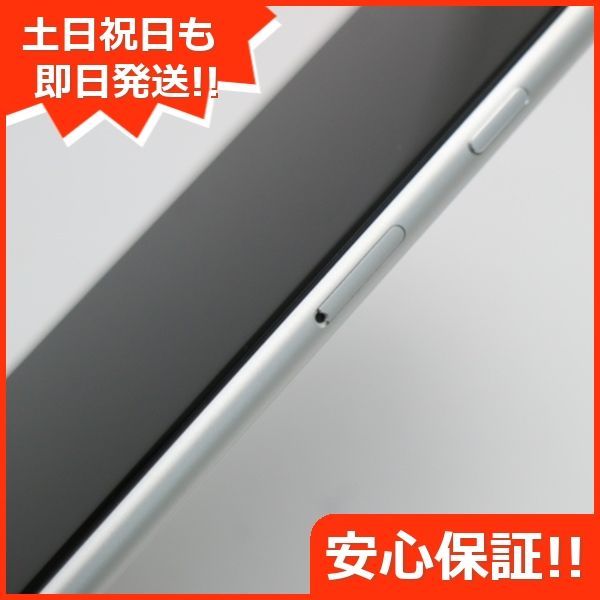 超美品 SIMフリー iPhone SE 第2世代 64GB ホワイト スマホ 白ロム 