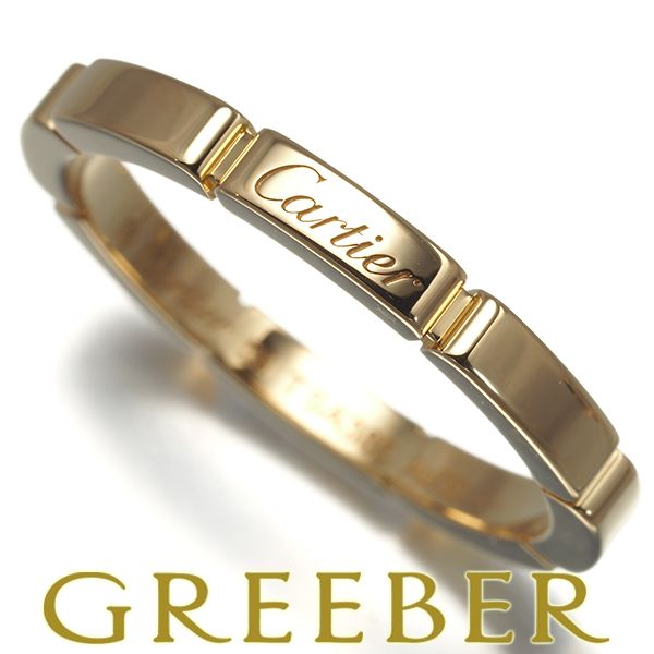 カルティエ リング マイヨンパンテール 59号 K18YG 177801